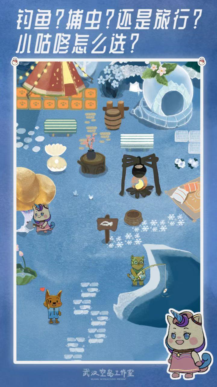 晚安資訊精選,變化中的學習之路,自信成就輝煌人生之路