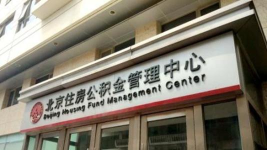 揭秘最新貸款信息,輕松貸款助力品質生活升級!