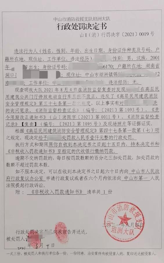 桂林物業招聘信息探索自然美景之旅,尋找內心寧靜的家園