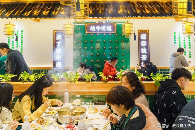 火鍋新潮流,飲食文化創新的典范與推廣價值