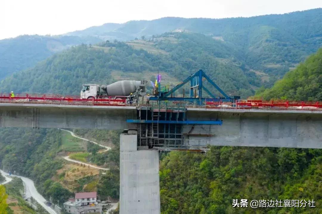 鄭萬高鐵保康最新進展,動態(tài)更新、影響及觀點綜述