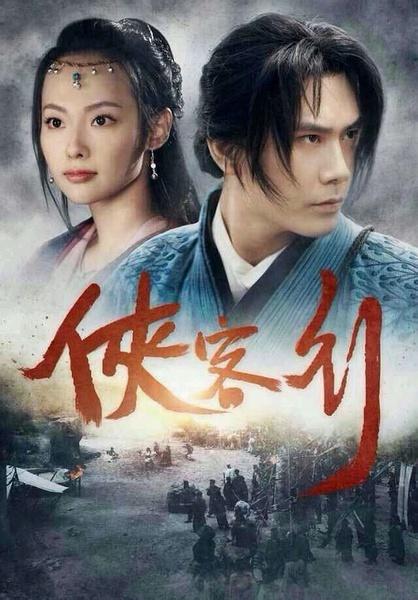 閔柔的日常,舞臺內外的趣事與真摯友情之旅