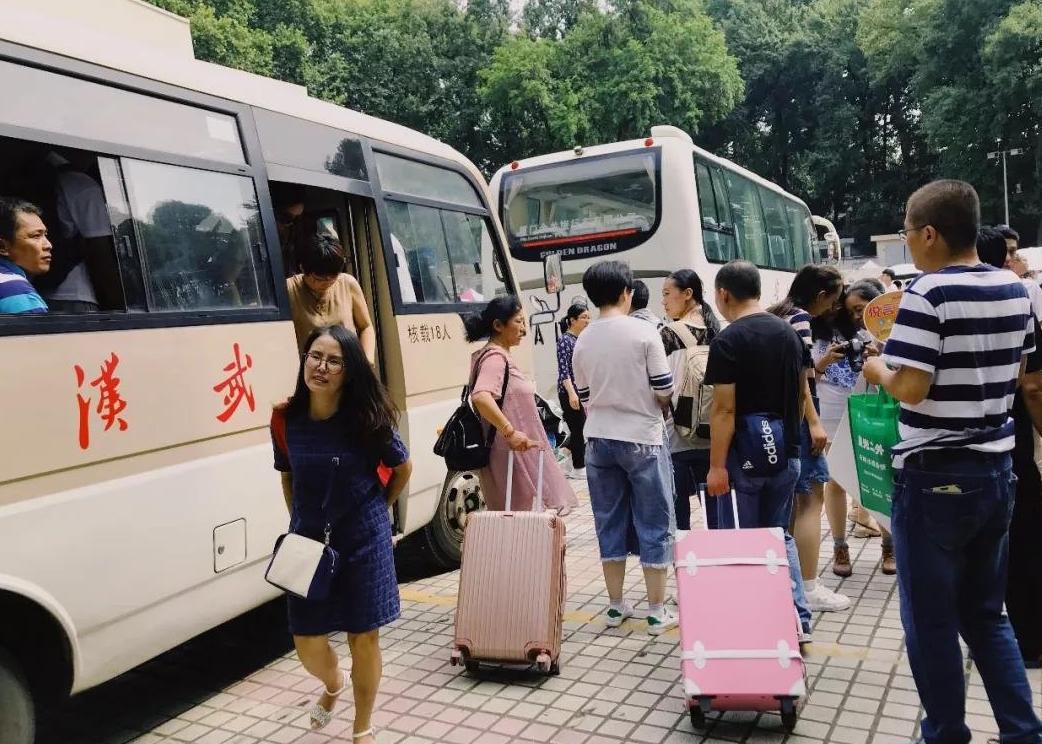 飛機退票最新論述詳解