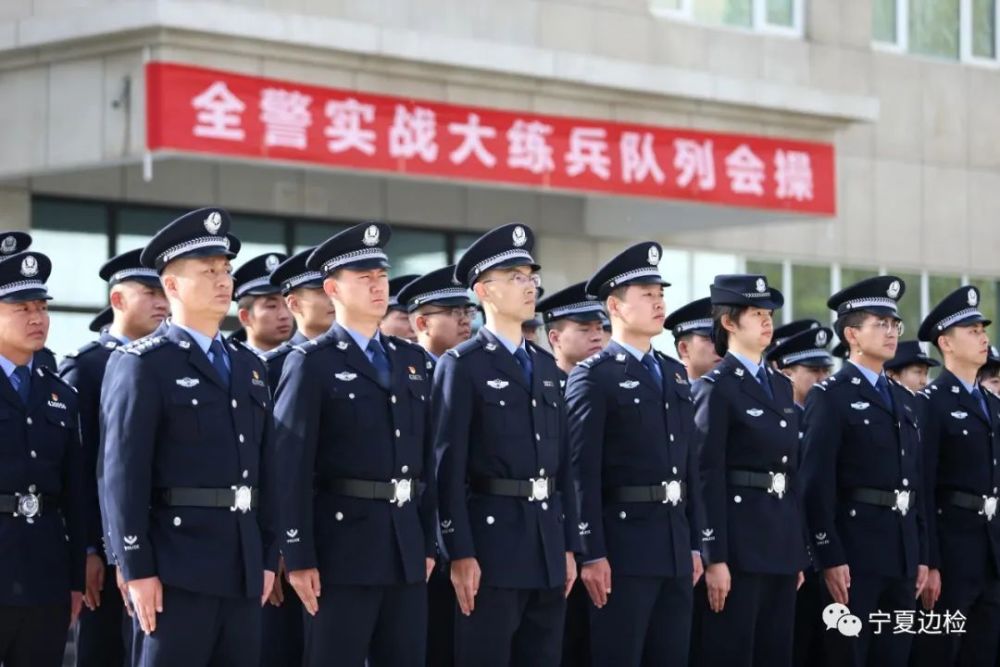 寧夏最新動(dòng)態(tài)概覽