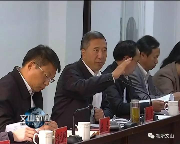 文山納杰最新動態(tài)揭秘,溫馨有趣的日常故事更新啦!