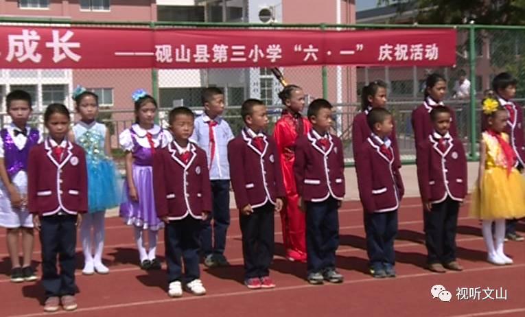 文山納杰最新動態(tài)揭秘,溫馨有趣的日常故事更新啦!