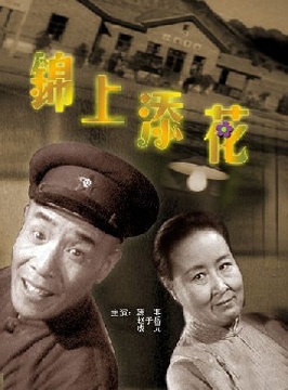 電影錦上添花,提升觀影體驗的全面指南