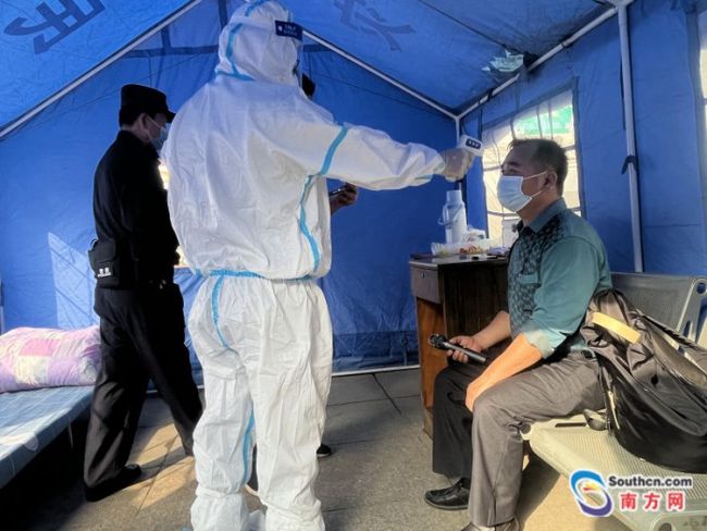 韶關最新疫情動態(tài),變化中的學習鑄就未來希望