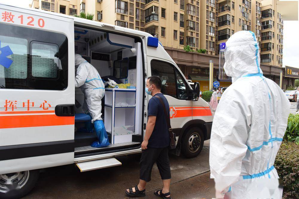 韶關最新疫情動態(tài),變化中的學習鑄就未來希望