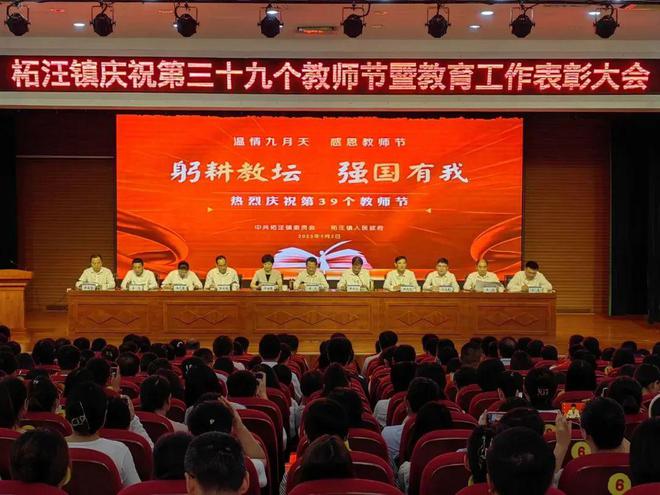 贛榆石橋鎮最新動態更新,鎮級新聞速遞