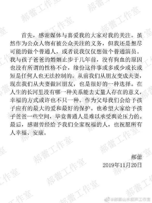 明星黃文小說創作指南,步驟與要點解析