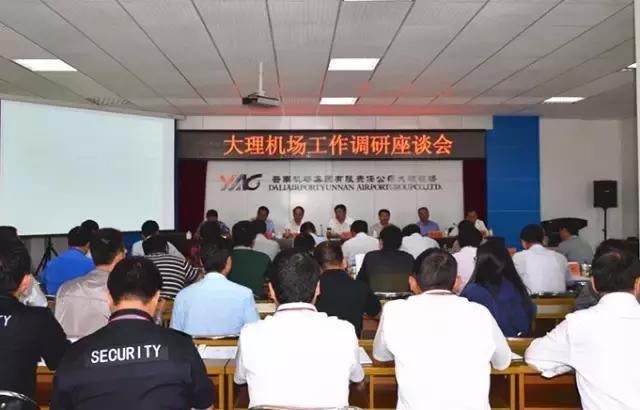 賓川機(jī)場最新動態(tài),自然美景之旅的啟航點