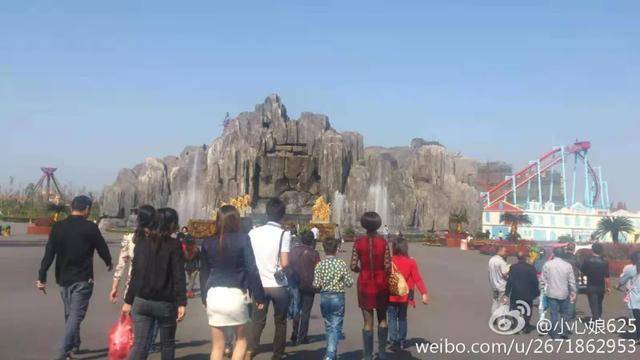 六安金領歡樂世界最新資訊