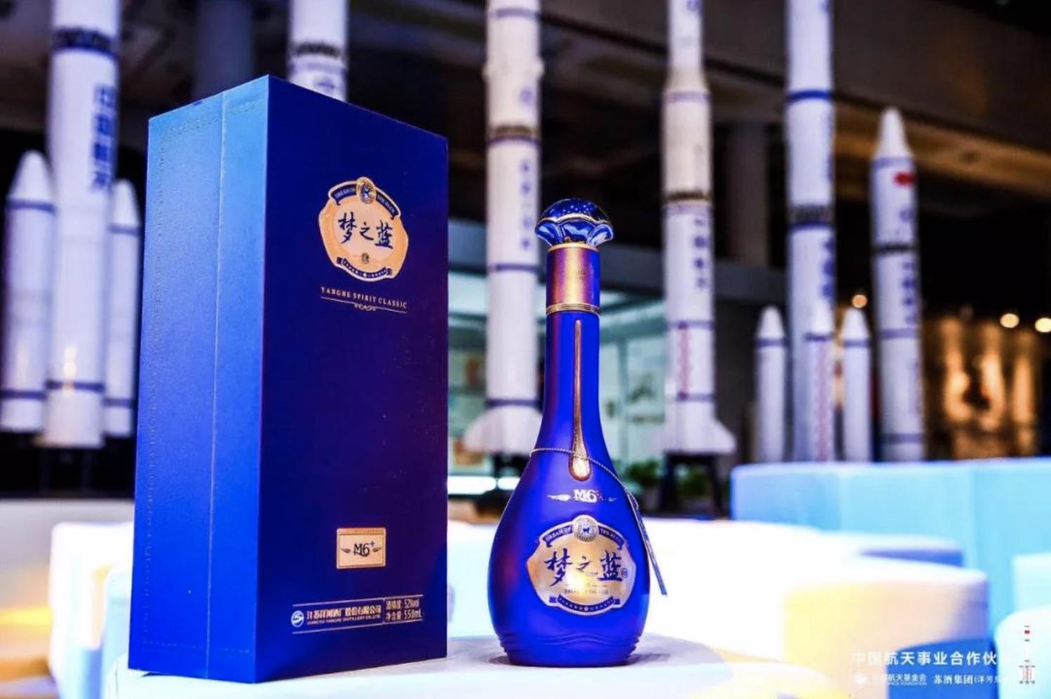 最新夢之藍,酒香中的友情故事啟程