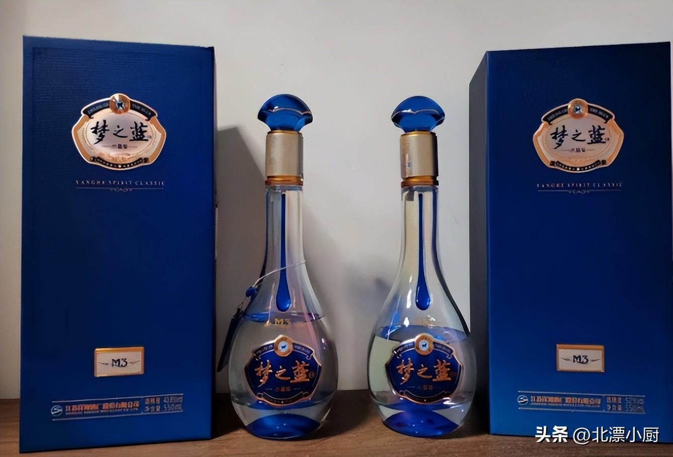 最新夢之藍,酒香中的友情故事啟程