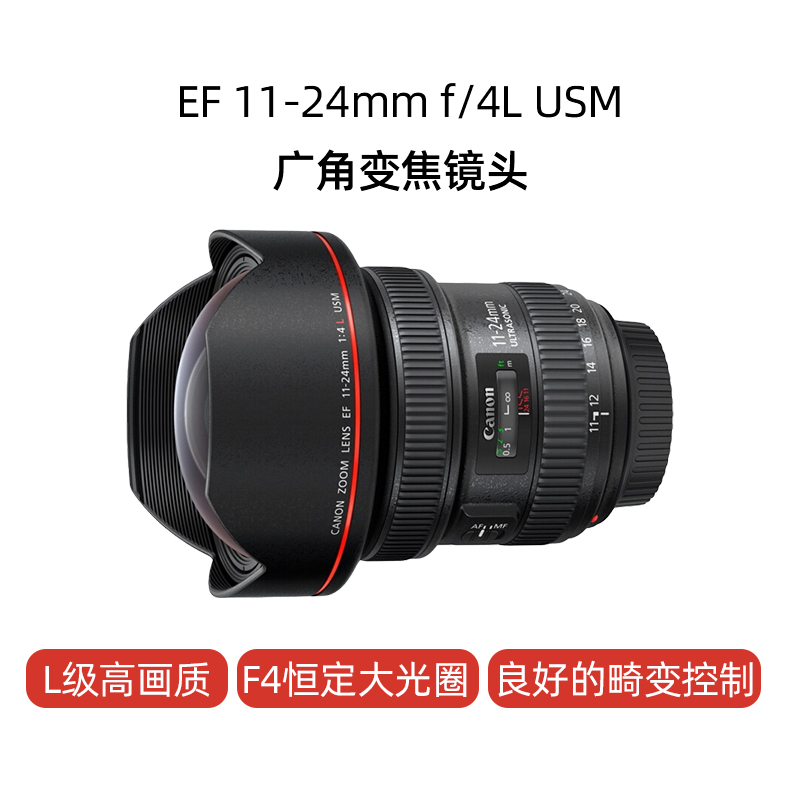 11ef最新時尚潮流全解析,爆款來襲,你不能錯過的時尚資訊!