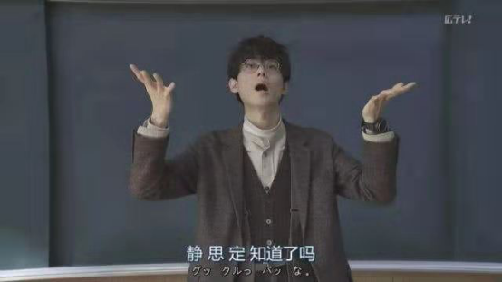 韓劇虐表最新,自信與成就感的源泉之路