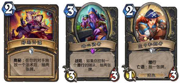 科技重塑游戲與生活,最新快攻卡組速遞