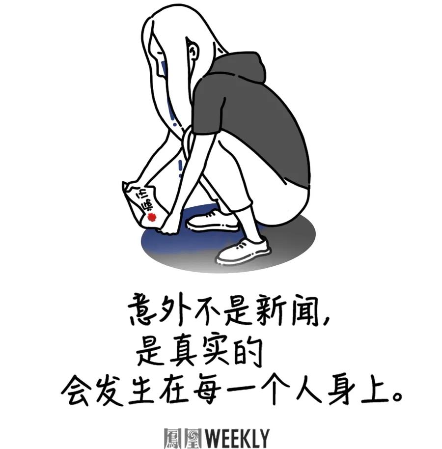 武漢小杭最新,城市溫馨日常的點滴記錄