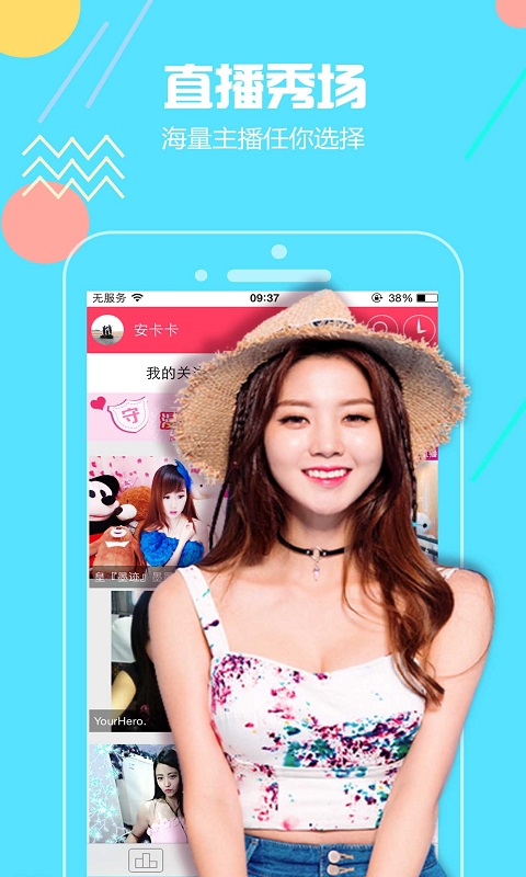 億家直播最新揭秘,小巷深處特色小店的獨特魅力