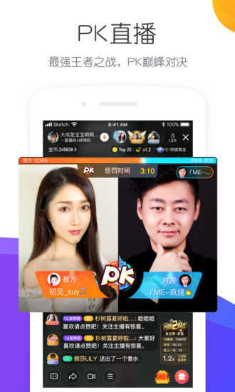 億家直播最新揭秘,小巷深處特色小店的獨特魅力