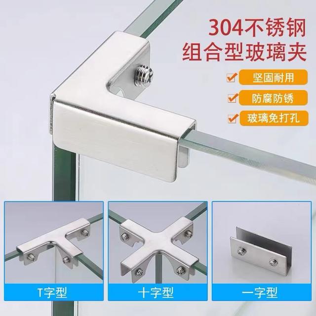 養魚最新工具概覽,創新產品助力養魚事業?