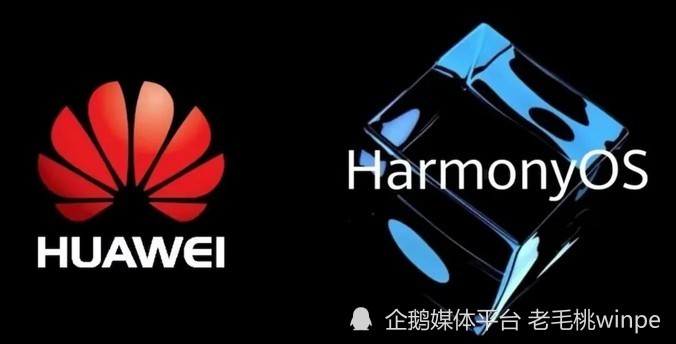 鴻蒙系統(tǒng)最新爆料,科技革新重塑未來生活體驗(yàn)