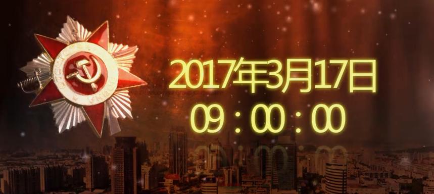 文化與時代的交響,最新票圈文案分享