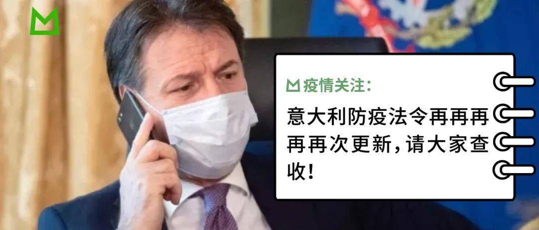 疫情最新法令下的小巷奇遇,隱藏版特色小店的獨特風情