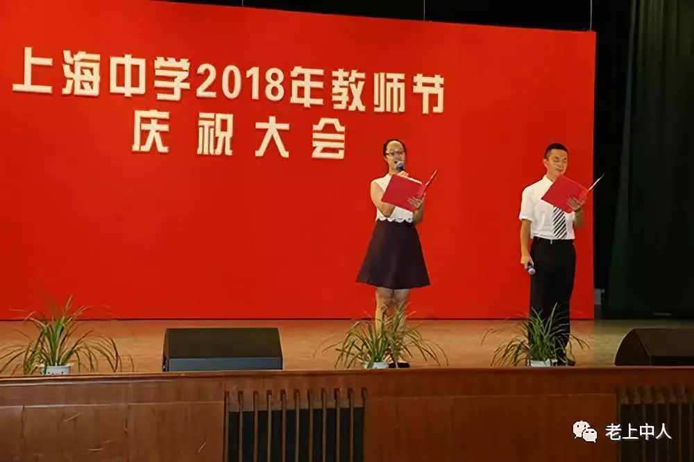 最新新聞朗讀報(bào)道速遞