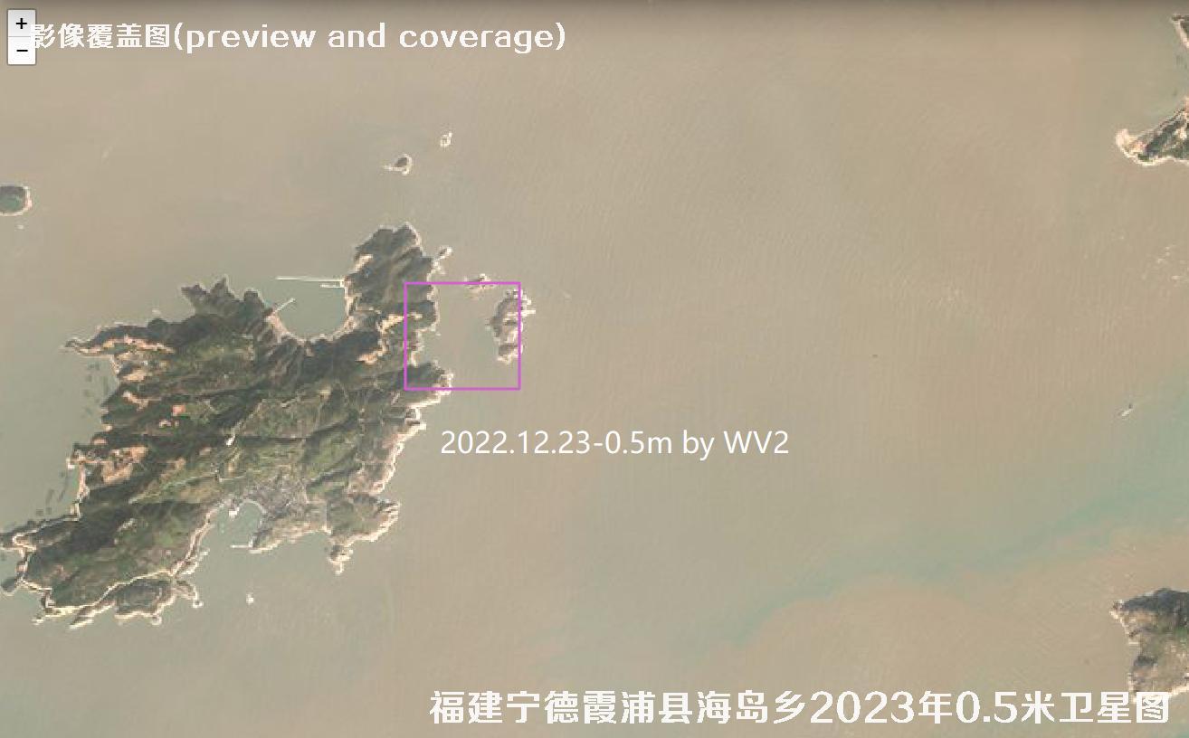 福建霞浦最新信息,溫馨日常故事分享