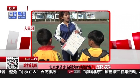 墨西哥疫情最新動態,科技助力防線重塑生活品質