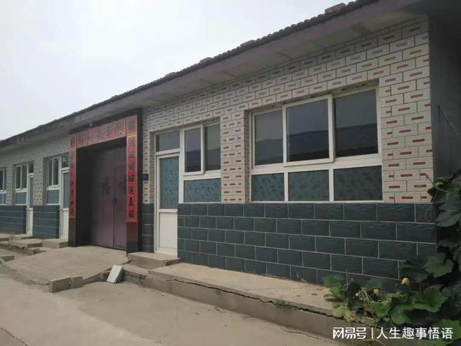 農村最新鋪院詳細步驟指南與技巧分享