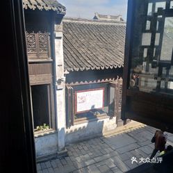 農村最新鋪院詳細步驟指南與技巧分享