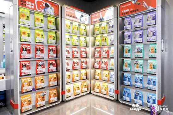 最新寵物項目,啟程勵志之旅,探尋自信與成就之源