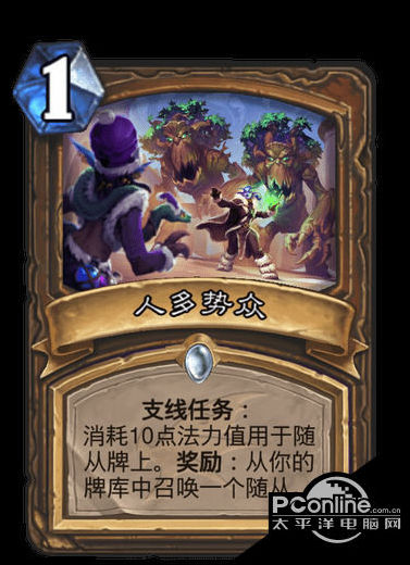 最新法術德,揭秘三大核心要點,探索神秘力量的奧秘