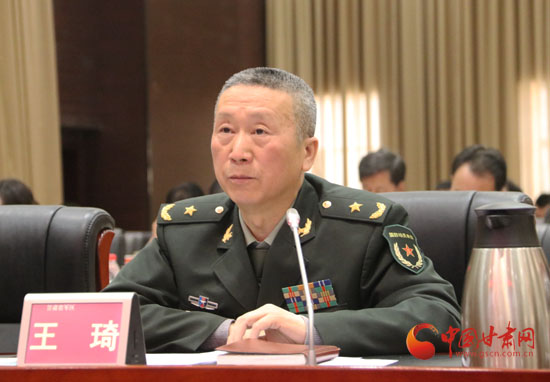 甘肅省軍區(qū)司令員與自然美景的探秘之旅