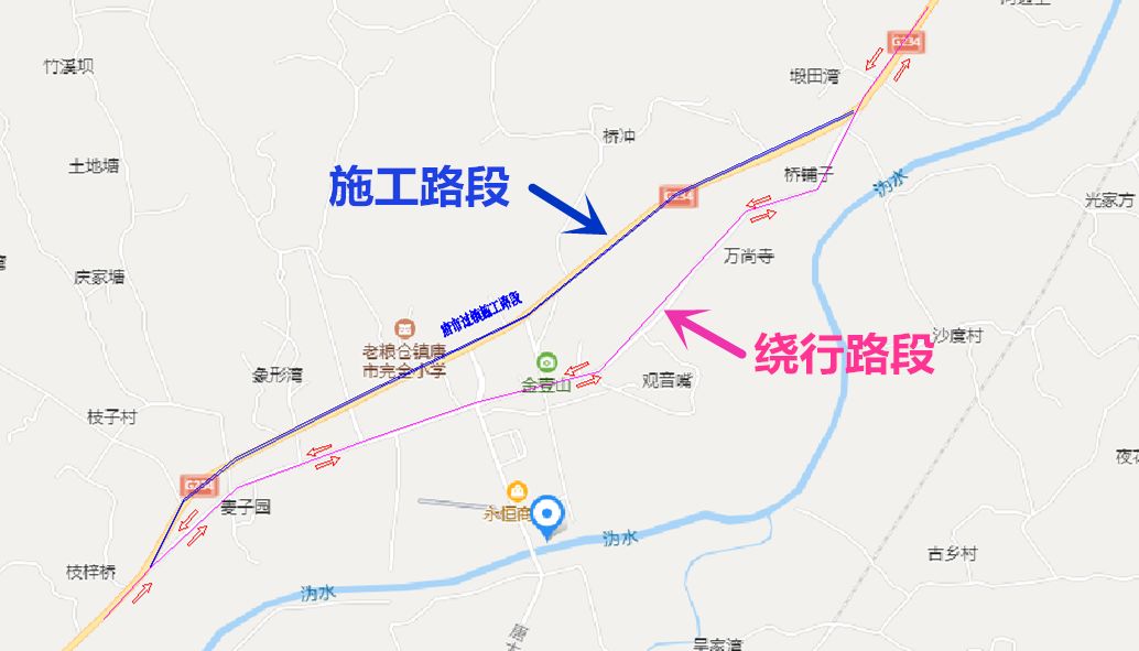 寧遠(yuǎn)S234省道最新情況詳解,最新進(jìn)展與論述