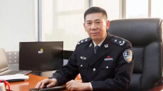 江蘇省公安廳新任廳長引領公安事業邁向新高度