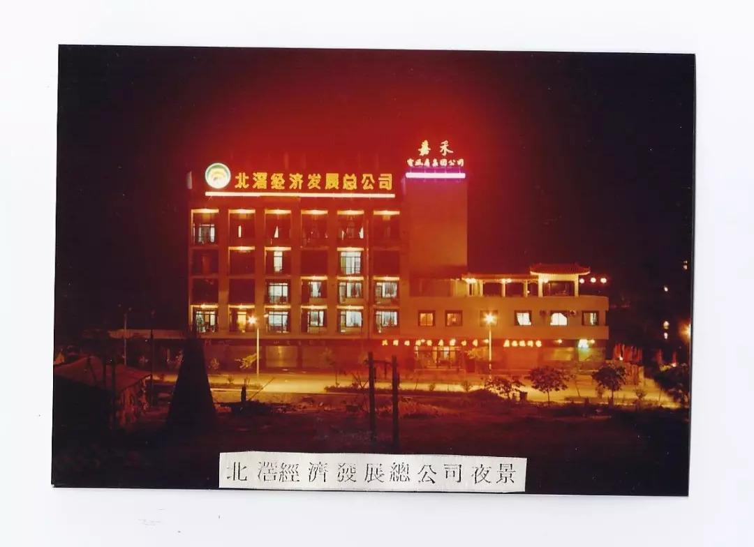 順德區(qū)北滘招工熱潮,時(shí)代脈搏下的機(jī)遇港灣