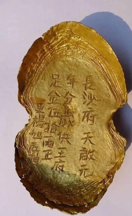 張獻忠沉銀最新動態,歷史與現代的爭議熱議