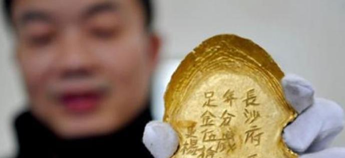 張獻忠沉銀最新動態,歷史與現代的爭議熱議