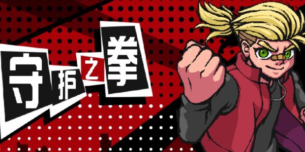 科技巨擘的高科技產品體驗之旅——繼承兩萬億最新章節