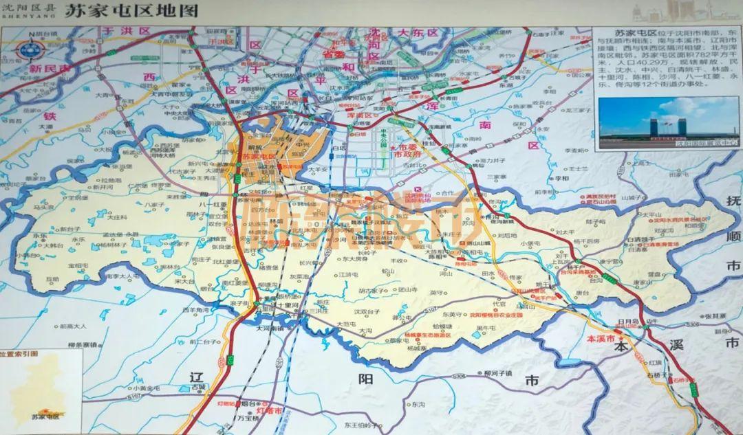 兩岸中心廣場最新資訊概覽