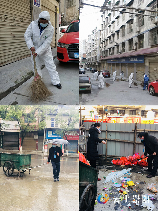 崇陽縣美景探索,最新紅燈區與自然寧靜之旅