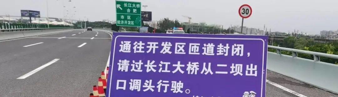 沙井新安大橋最新動態揭曉!??????