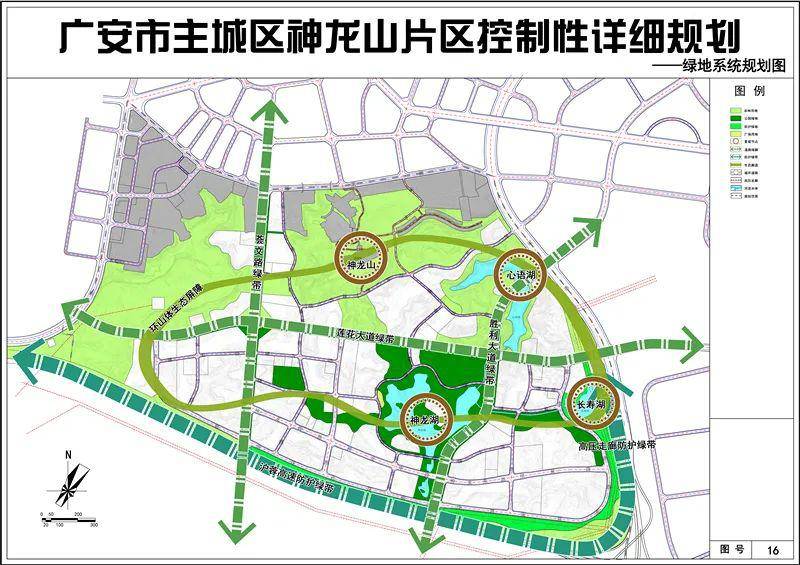 四川廣安化龍,最新規(guī)劃與溫馨變遷的嶄新篇章