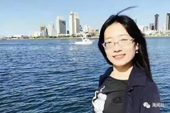 北大女留學(xué)生失聯(lián)最新進展,自然之旅中的心靈覺醒