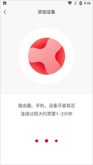 一九愛(ài)心最新版本下載,全新愛(ài)心之旅體驗(yàn)開(kāi)啟