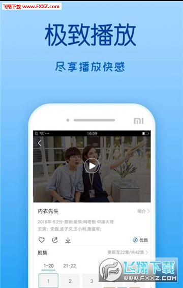 青青草最新網站探索樂園的嶄新門戶